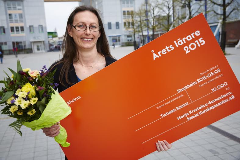 Sweja kunskapscenter i liljeholmen