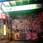 Klottret minskade under 2016