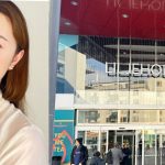 Hajpat skönhetsmärke öppnar i Liljeholmen – sydkoreansk atmosfär utlovas